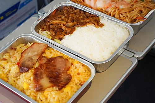 Airline