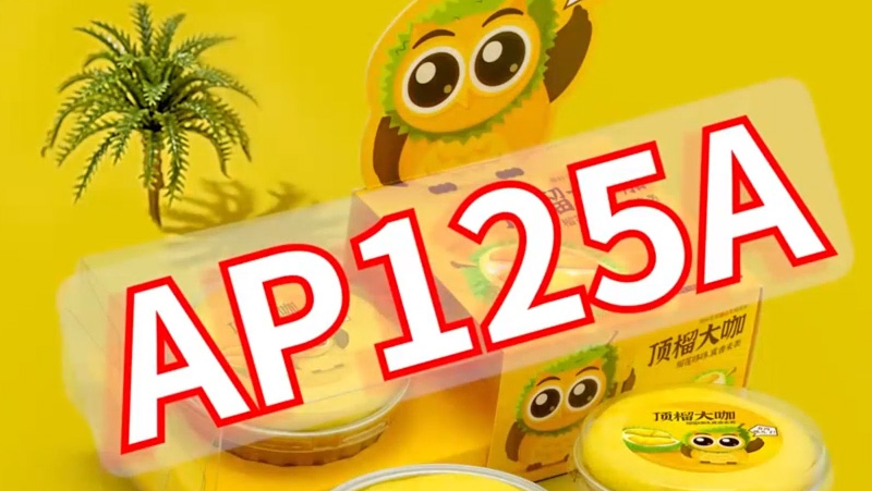 AP125A Round Smoothwall Aluminum Foil Container