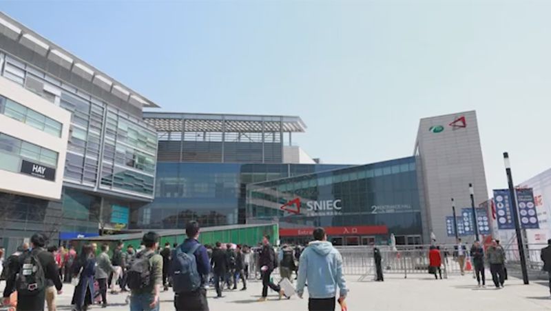2019.07 ALUMINUM CHINA