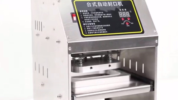 Table-Top Tray Sealer