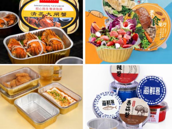 High-end packaging